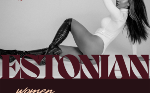 Dating Estonian Women: Beautiful, Intelligent and Friendly!