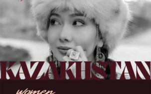 Dating Kazakhstan Women is a great way to find love