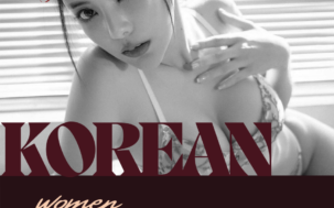 Dating Koren Women: The Most Beautiful Women in the World
