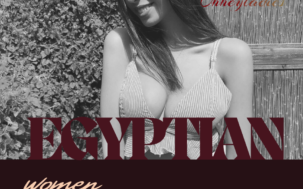 Dating Egyptian Women: All You need To Know