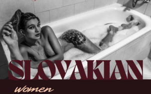 Dating Slovakia Women: All About Dating Slovakian Girls