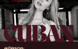 Dating Cuban Women: Learn About A Cuban Girl
