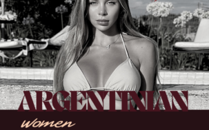 Dating Argentina Women: Learn What Makes Argentina Girls Unique